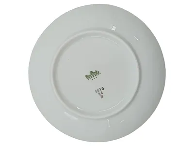 Rosenthal Essteller Fleur Weiß Porzellan 11, 5 cm Klassisch