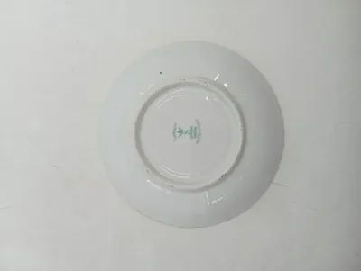 Tuppack Tiefenfurt Unterteller Porzellan China Grün Blumenmuster Vintage 14, 5cm