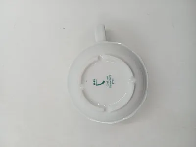 Graf von Henneberg Kaffeetasse Porzellan Weiß Klassisch 200ml