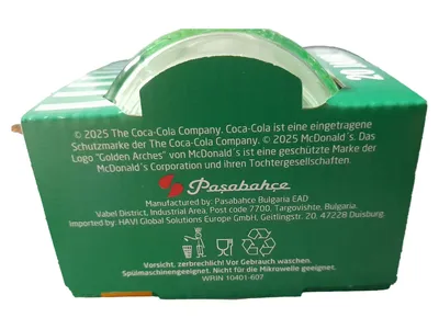 Coca-Cola Glas 20 Jahre Jubiläum McDonald's Sammlerstück 350ml Grün