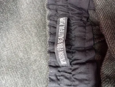 DRYKORN Stoffhose Herren W30 Grün Meliert Casual Kordelzug