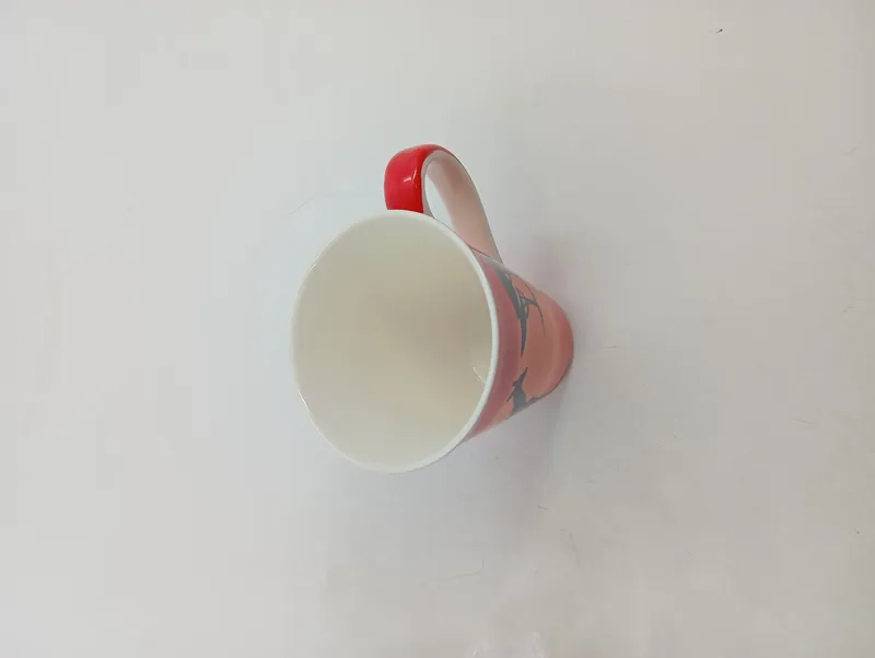 Cha Cult Tasse Afrika Motiv Giraffe Porzellan Mehrfarbig Handbemalt 2