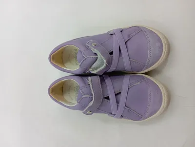 Primigi Lauflernschuhe Kinderschuhe Sneaker Mädchen Lila Leder Gr. 26