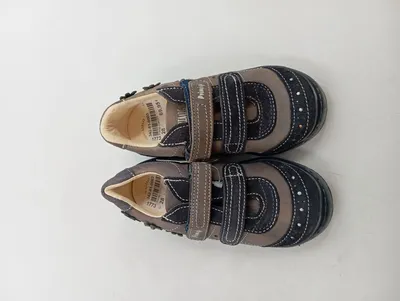 Primigi Lauflernschuhe Mädchen Leder Klettschuh Braun Gr. 28 Blumen