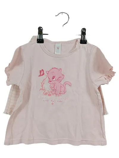C&A Mädchen Schlafanzug Set Kurzarmshirt Shorts Rosa Katze Gr. 86
