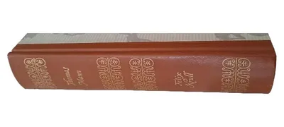 Thomas Mann Bekenntnisse des Hochstaplers Felix Krull Klassische Literatur