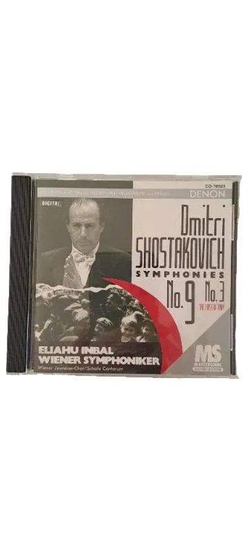 Shostakovich Symphonien Nr. 9 & 3 Eliahu Inbal Wiener Symphoniker CD Denon