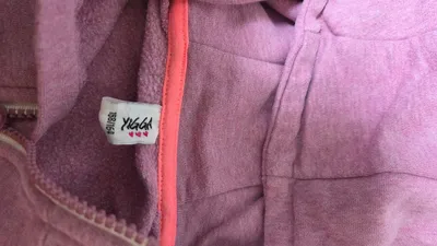 Yigga Sweatjacke Rosa Meliert Kapuze Rüschen Gr. 158