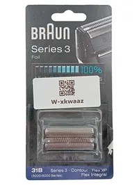 Braun Series 3 Ersatzklinge 31B für 5000, 6000 Serie Rasierer Silber 1