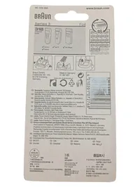Braun Series 3 Ersatzklinge 31B für 5000, 6000 Serie Rasierer Silber 2