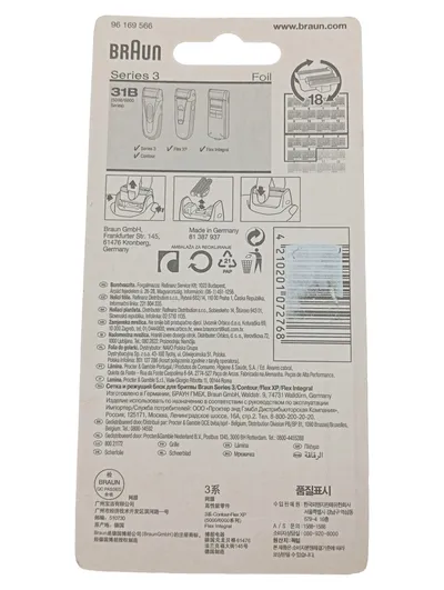 Braun Series 3 Ersatzklinge 31B für 5000, 6000 Serie Rasierer Silber