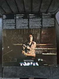 Tomita - Pictures at an Exhibition Vinyl LP Album Amiga Synthesizer Klassik 2