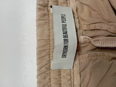 DRYKORN Damen Stoffhose Chino Hose W28 Beige Casual Kordelzug