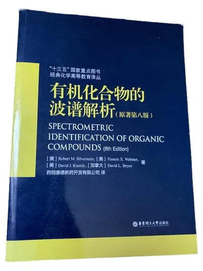 Fachbuch Chemie Spectrometric Identification Organic Compounds 8th Ed