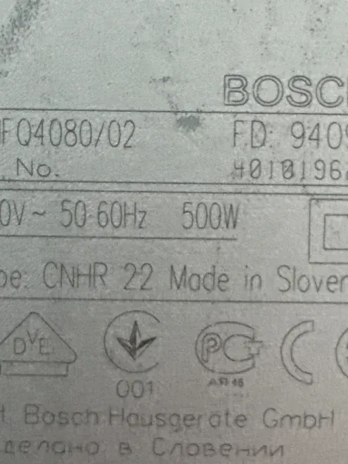 Bosch MFQ4080, 02 Handrührgerät Set 500W Weiß inkl. Zubehör 5