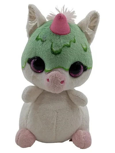 NICI Kuscheltier Einhorn Glubschis Weiß 20 cm