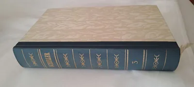 Schillers Werke Band 3 Antiquarisches Buch Klassiker Literatur Goldprägung