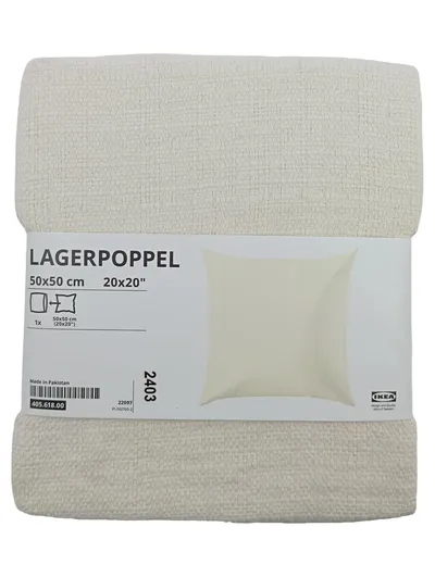 IKEA LAGERPOPPEL Dekokissen Bezug 50x50 cm Beige Strukturmuster Polyester