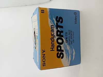 Sony Handycam Sports Pack SPK-TR Gelb Video 8 Camcorder Zubehör
