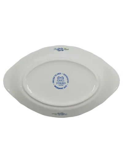 Nikko Servierplatte Porzellan Weiß Blumenmuster Romantisch 20 cm