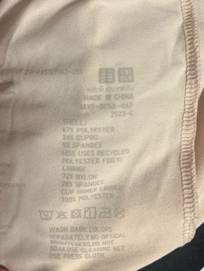 UNIQLO Damen Träger-Top Camisole Gr. S Beige Basic Unterhemd