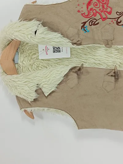 Alive Kinder Fellweste Gr. 116 Beige Elefanten Stickerei Bohemian