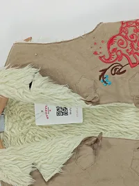 Alive Kinder Fellweste Gr. 116 Beige Elefanten Stickerei Bohemian 4