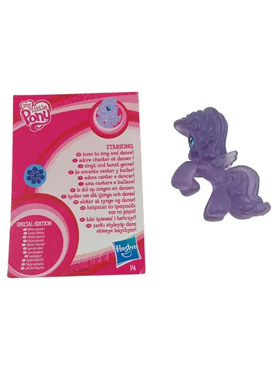 Hasbro My Little Pony Starsong Spielfigur Lila Special Edition