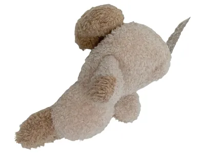 Happy Horse Baby Kuscheltier Pudel Hund Plüschtier beige 17cm