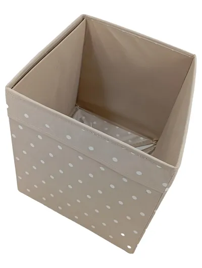 IKEA Aufbewahrungskorb Beige mit Punkten 38x32 cm Polyester