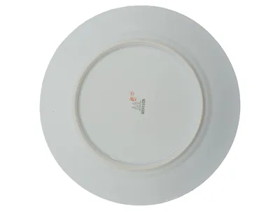 Meissen Frühstücksteller Porzellan Rotes Dekor Goldrand 19 cm