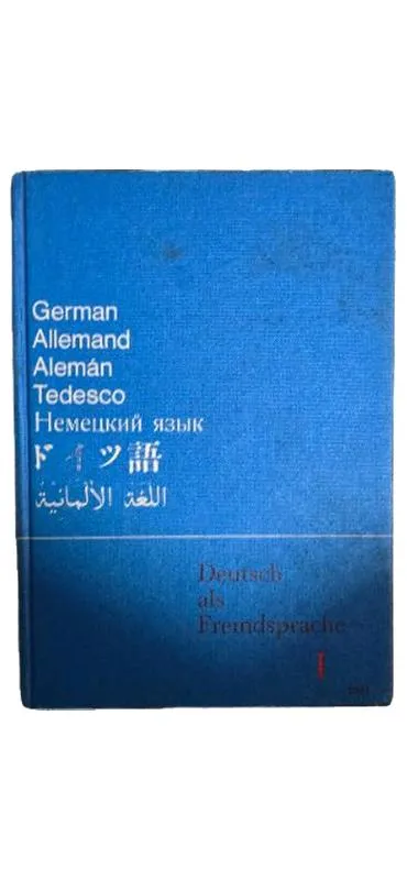 Deutsch als Fremdsprache 1 Hueber Verlag Buch für den Unterricht