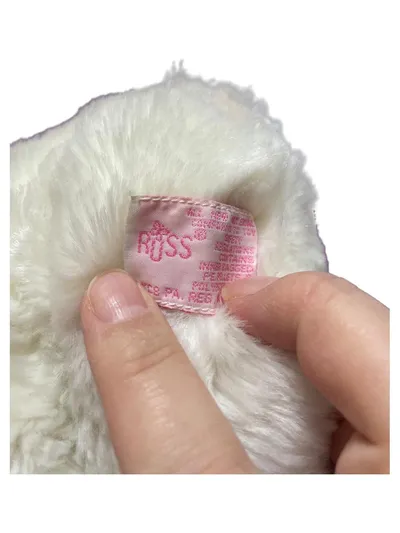 Russ Berrie Kuscheltier Lamm Schaf Plüschtier Weiß Baby Stofftier 16cm
