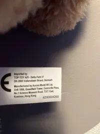 Aurora World Kuscheltier Teddybär Braun mit Schleife 21cm Plüschbär 2