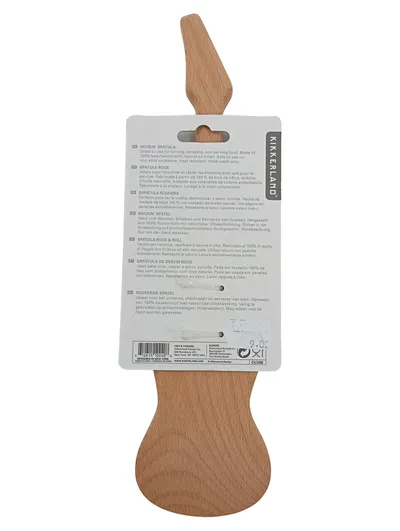 Kikkerland Rockin Spatula Gitarren Pfannenwender Holz Küchenhelfer Retro