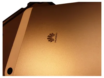Huawei MediaPad T1 701u Tablet 7 Zoll 16GB Gold Modern Wireless