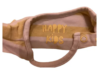 Happy Kids Baby T-Shirt gestreift Gr. 50/56 gelb weiß Kurzarm