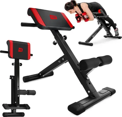 Hop-Sport Rückenstrecker Bank Bauch Rücken Hyperextension verstellbar