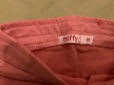 Miffy Baby Jogginghose Mädchen Gr. 68 Rosa Hasen-Muster