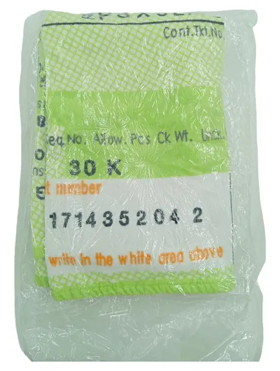 Badetuch Handtuch Grün Flugticket-Design 144x68 cm 100% Baumwolle
