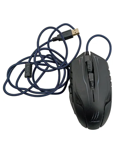 uRage Reaper ess. F3600662 Gaming Maus Kabelgebunden Schwarz PC Laptop