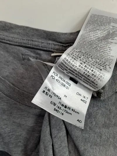 Levi's Herren T-Shirt Logo-Print Grau Gr. M Sportswear Casual