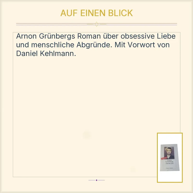 Amour fou Arnon Grünberg Diogenes Gesellschaftsroman Roman Taschenbuch 2