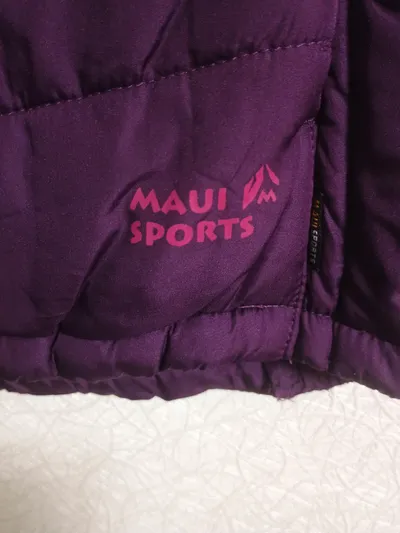 Maui Sports Steppweste Damen Gr. 44 Lila Outdoor Weste Puffer