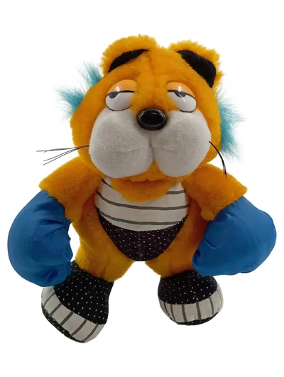 Braun Plüschtier Löwe orange blau Kuscheltier 23cm Stofftier