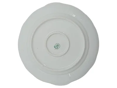 Kahla Sammelteller Porzellan Romantisches Motiv Perlmutt DDR 28cm