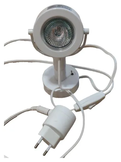 IKEA Beryll Tischleuchte Spotlampe Weiß 12V 20W Modern Halogen