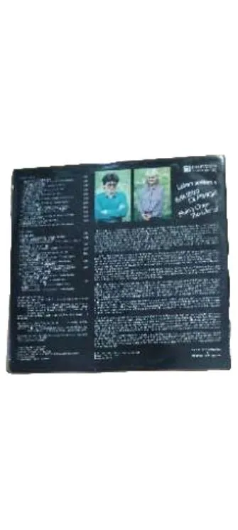 Bambini di Praga - Flying Over The World Vinyl LP Panta