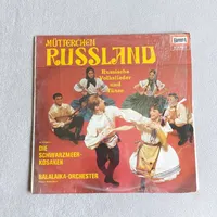 Mütterchen Russland - Schwarzmeer-Kosaken Balalaika-Orchester Vinyl LP EUROPA 1