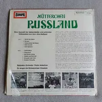 Mütterchen Russland - Schwarzmeer-Kosaken Balalaika-Orchester Vinyl LP EUROPA 2